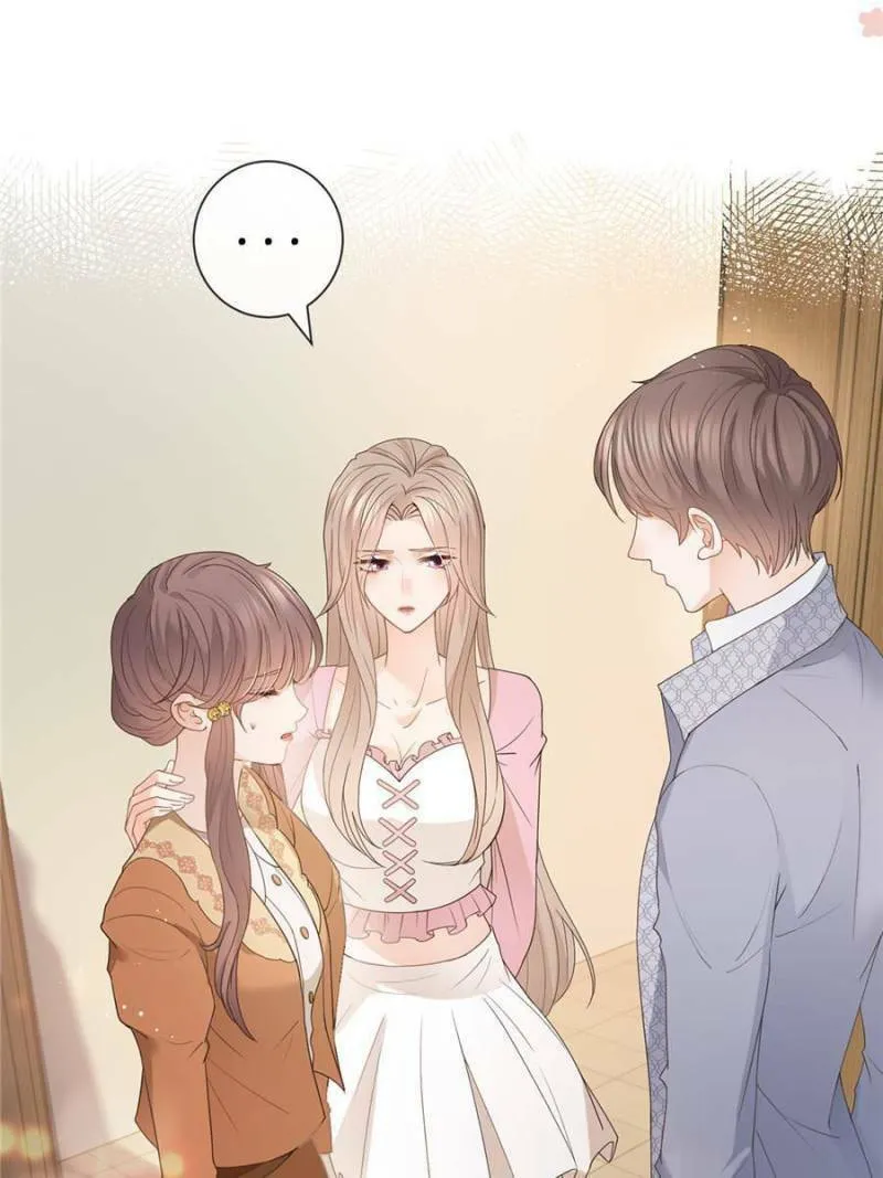 A Professional Assassin Raises a Fox Chapter 83 page 8 - 