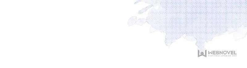 A Professional Assassin Raises a Fox Chapter 84 page 43 - 