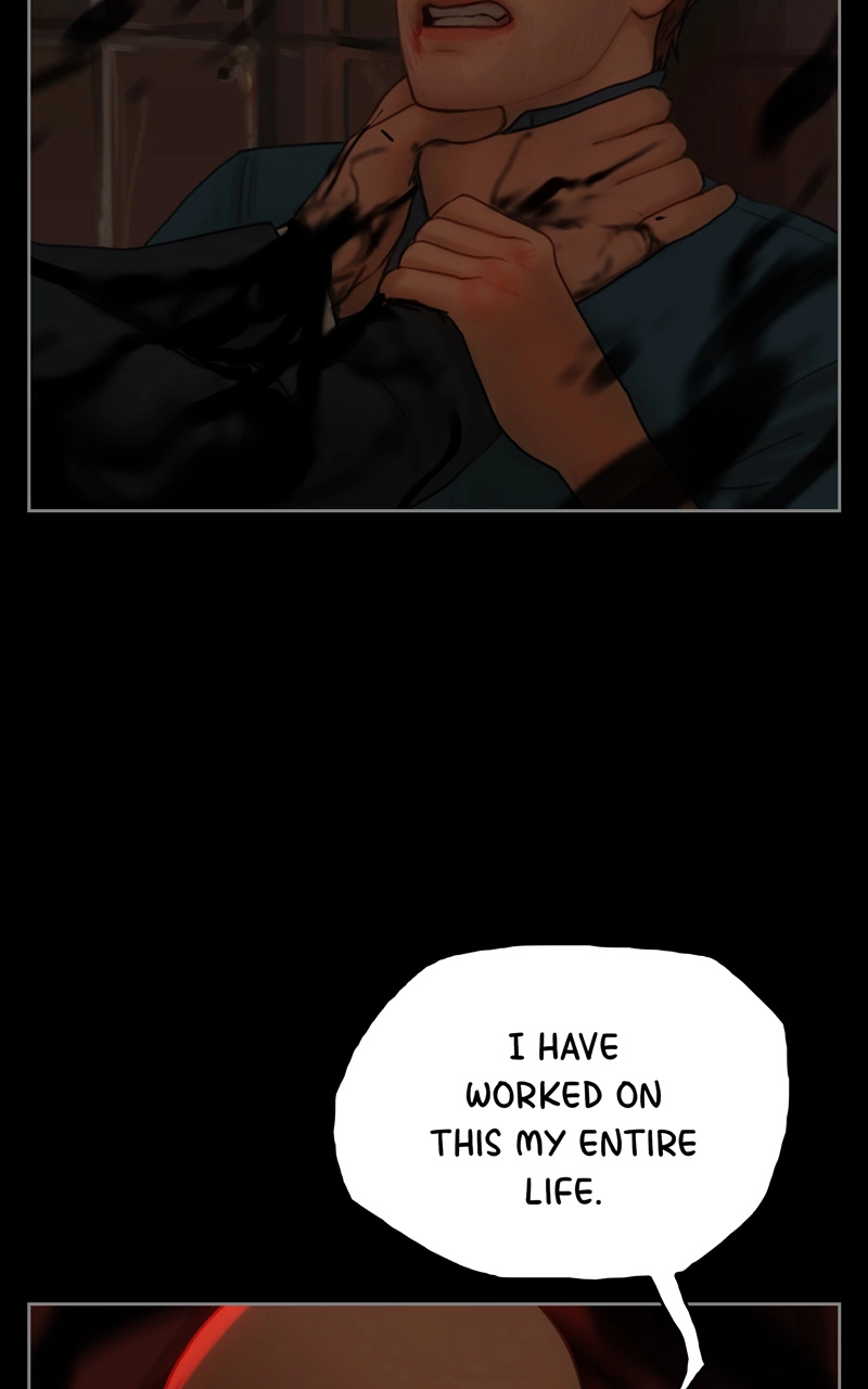 A Quiet Relationship Chapter 101 page 5 - 