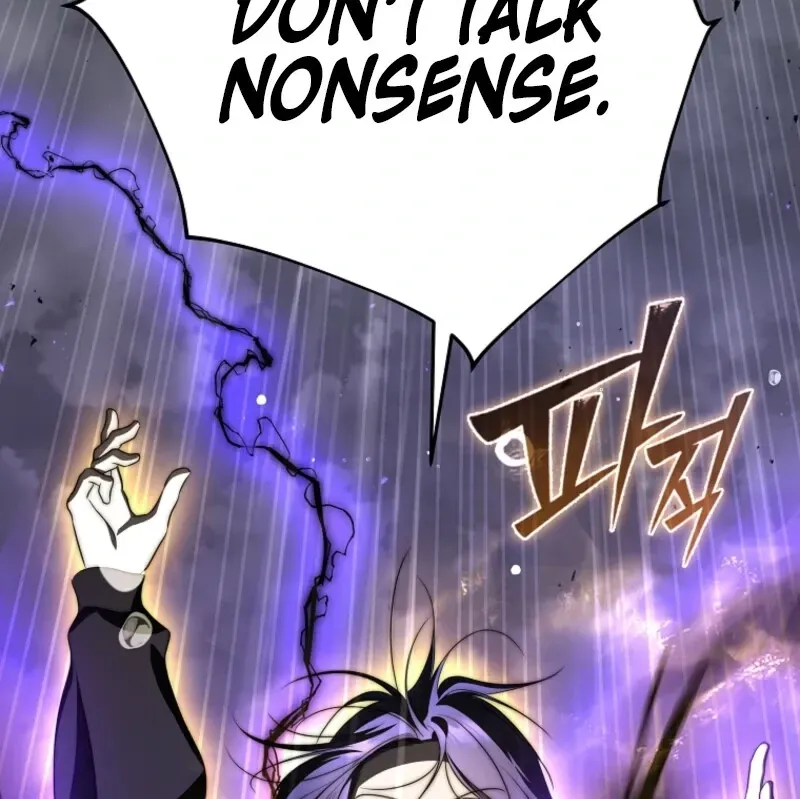 A Ranker's Guide to The Good Life Chapter 68 page 102 - 