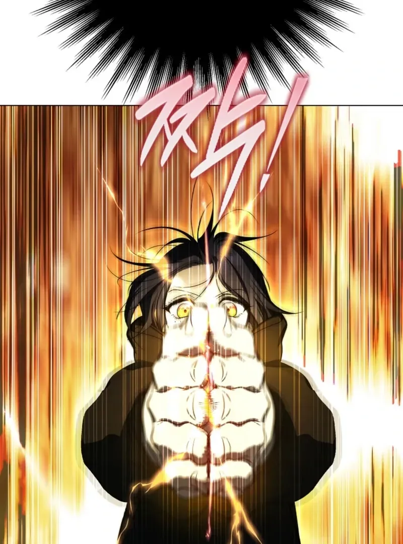 A Ranker's Guide to The Good Life Chapter 68 page 121 - 