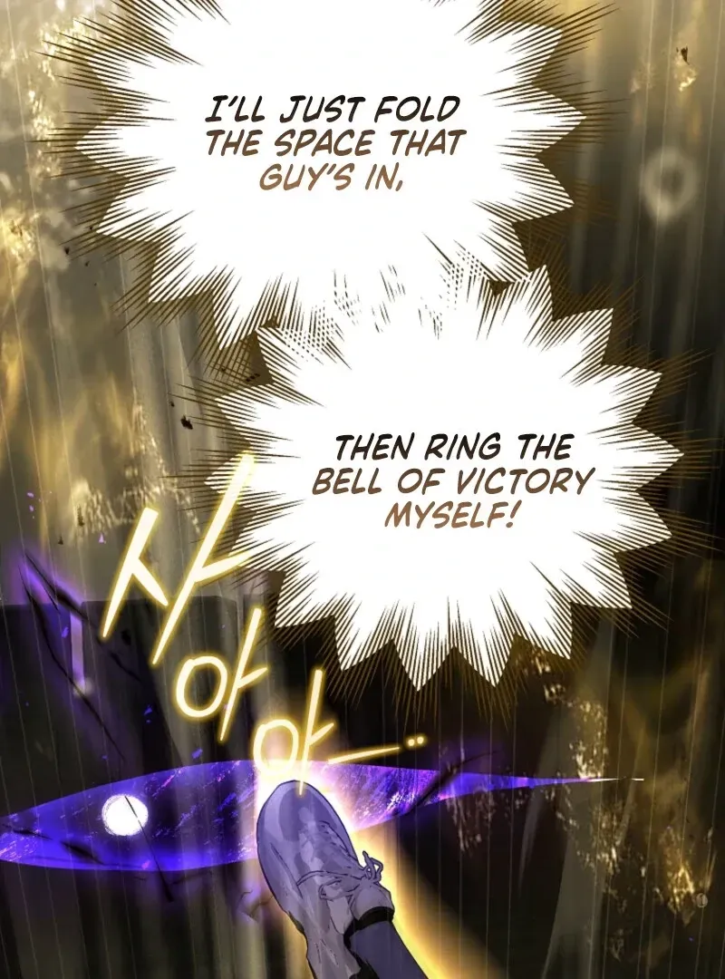 A Ranker's Guide to The Good Life Chapter 68 page 126 - 