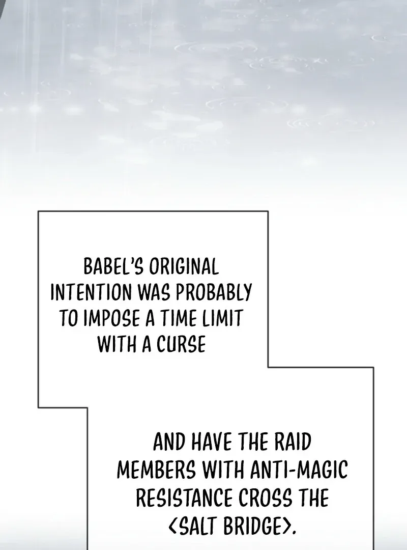 A Ranker's Guide to The Good Life Chapter 68 page 22 - 