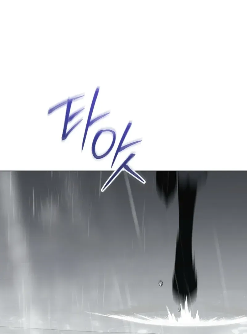 A Ranker's Guide to The Good Life Chapter 68 page 39 - 