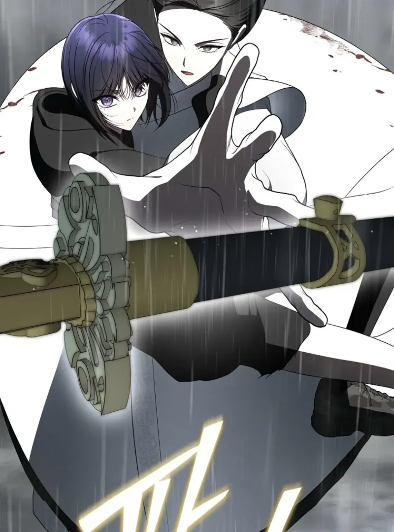 A Ranker's Guide to The Good Life Chapter 68 page 64 - 