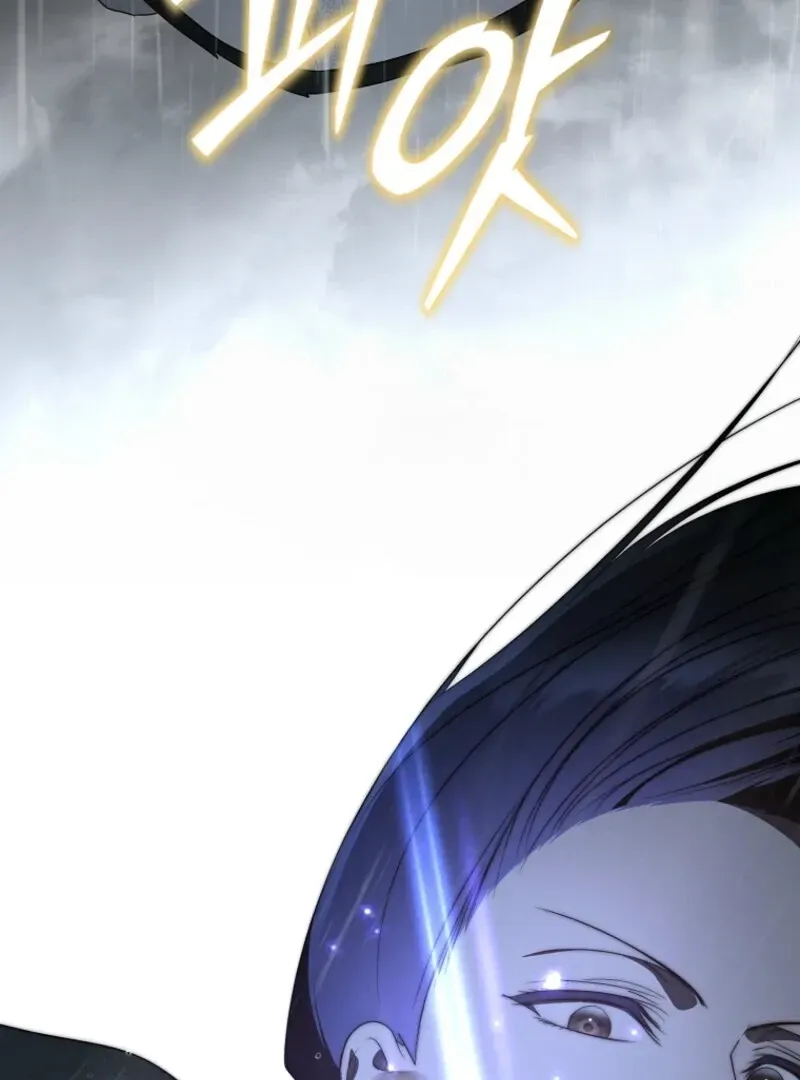 A Ranker's Guide to The Good Life Chapter 68 page 65 - 