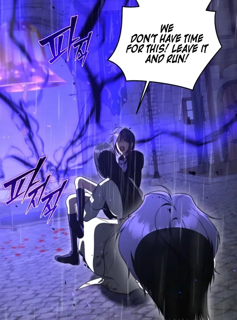 A Ranker's Guide to The Good Life Chapter 68 page 84 - 
