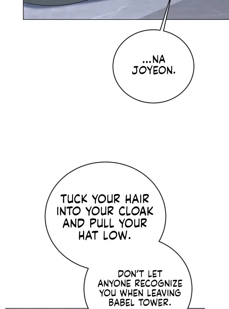 A Ranker's Guide to The Good Life Chapter 69 page 113 - 