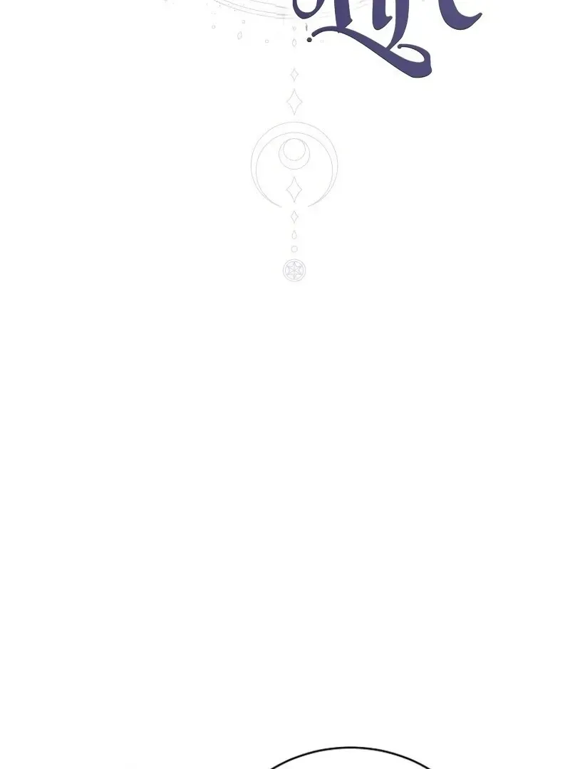 A Ranker's Guide to The Good Life Chapter 69 page 16 - 