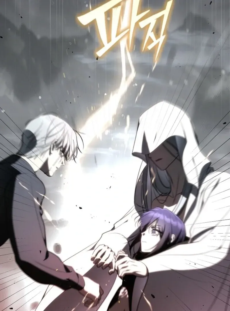 A Ranker's Guide to The Good Life Chapter 69 page 25 - 