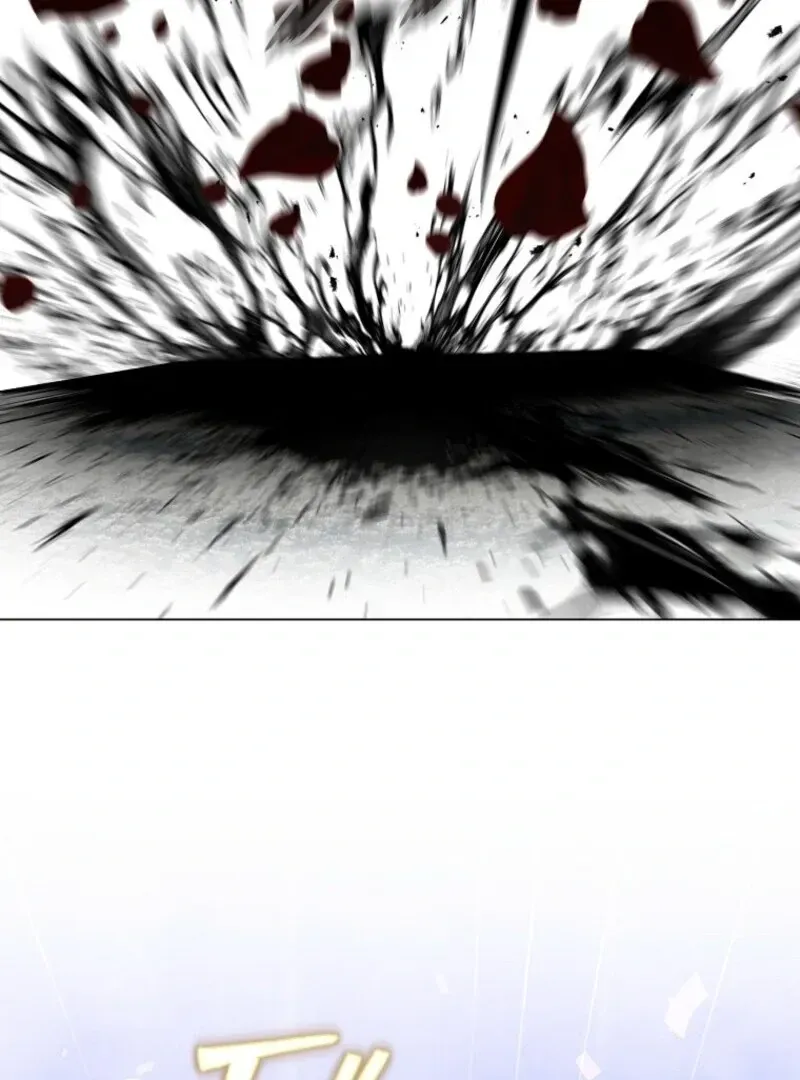 A Ranker's Guide to The Good Life Chapter 69 page 64 - 