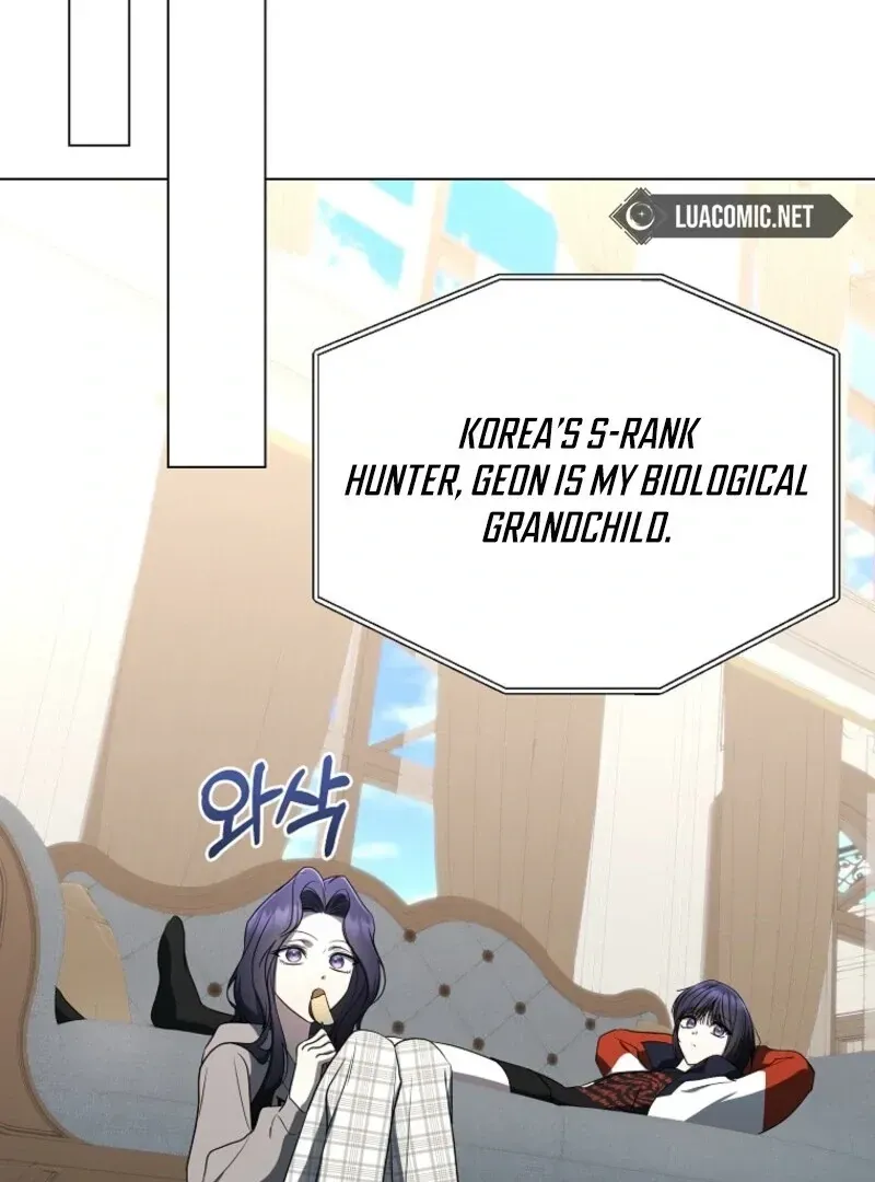 A Ranker's Guide to The Good Life Chapter 71 page 107 - 