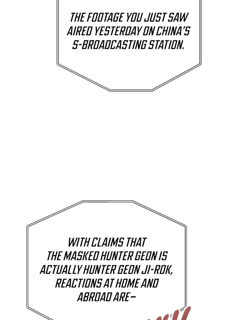A Ranker's Guide to The Good Life Chapter 71 page 117 - 