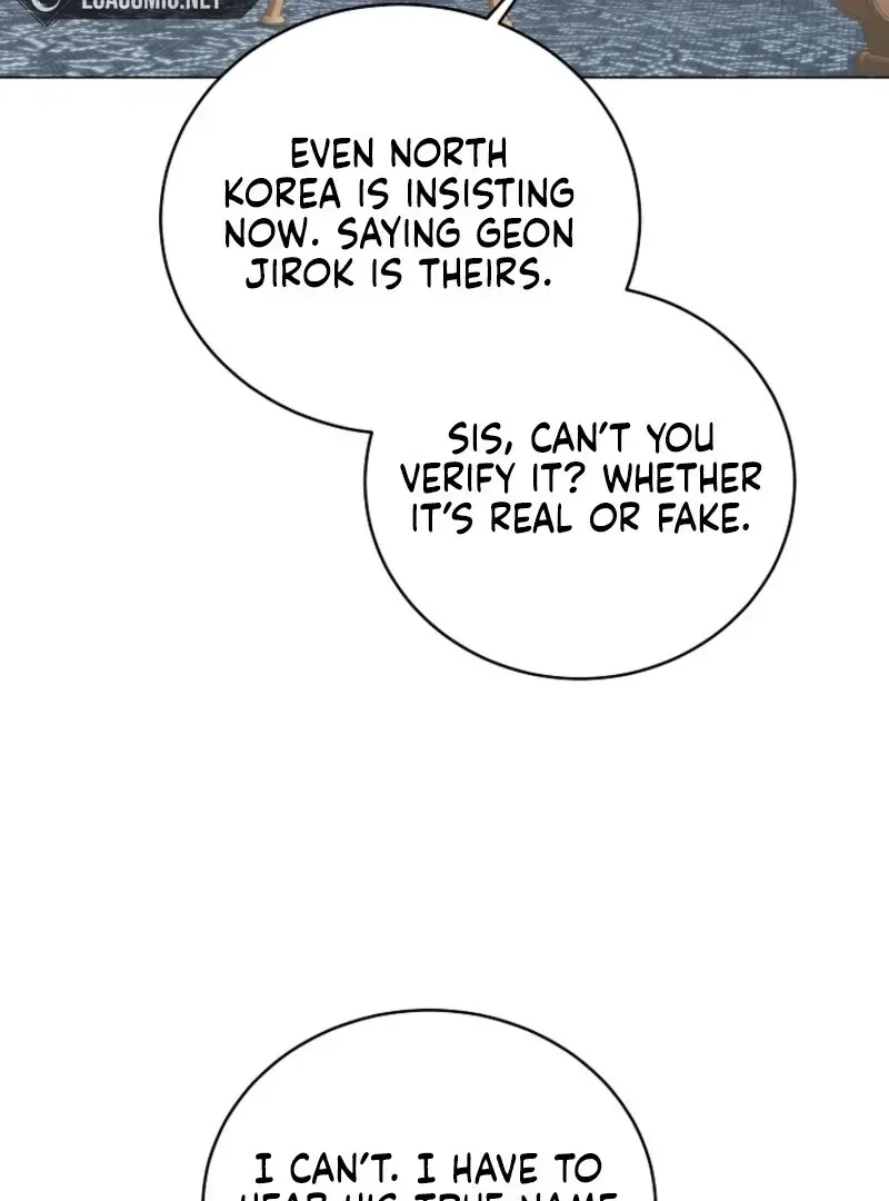 A Ranker's Guide to The Good Life Chapter 71 page 119 - 