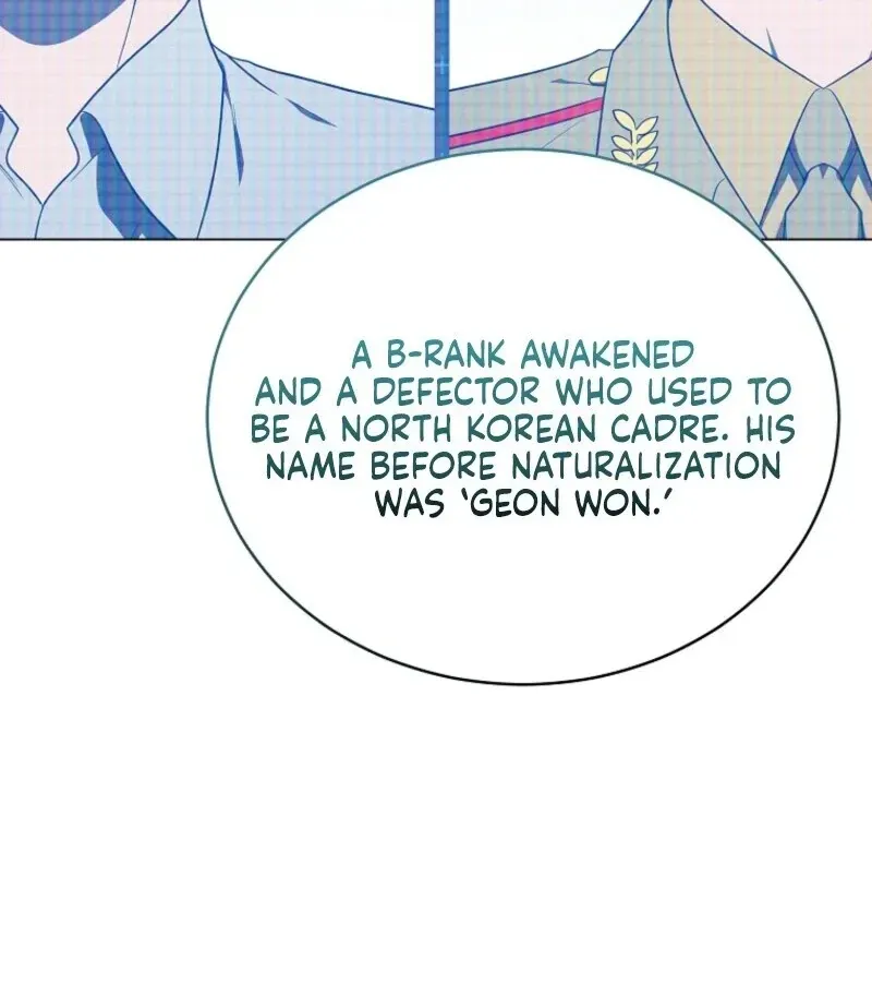 A Ranker's Guide to The Good Life Chapter 71 page 13 - 