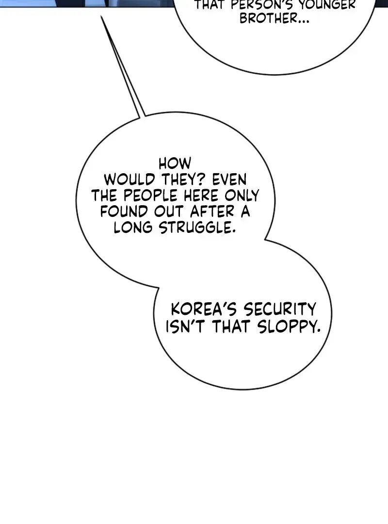 A Ranker's Guide to The Good Life Chapter 71 page 17 - 