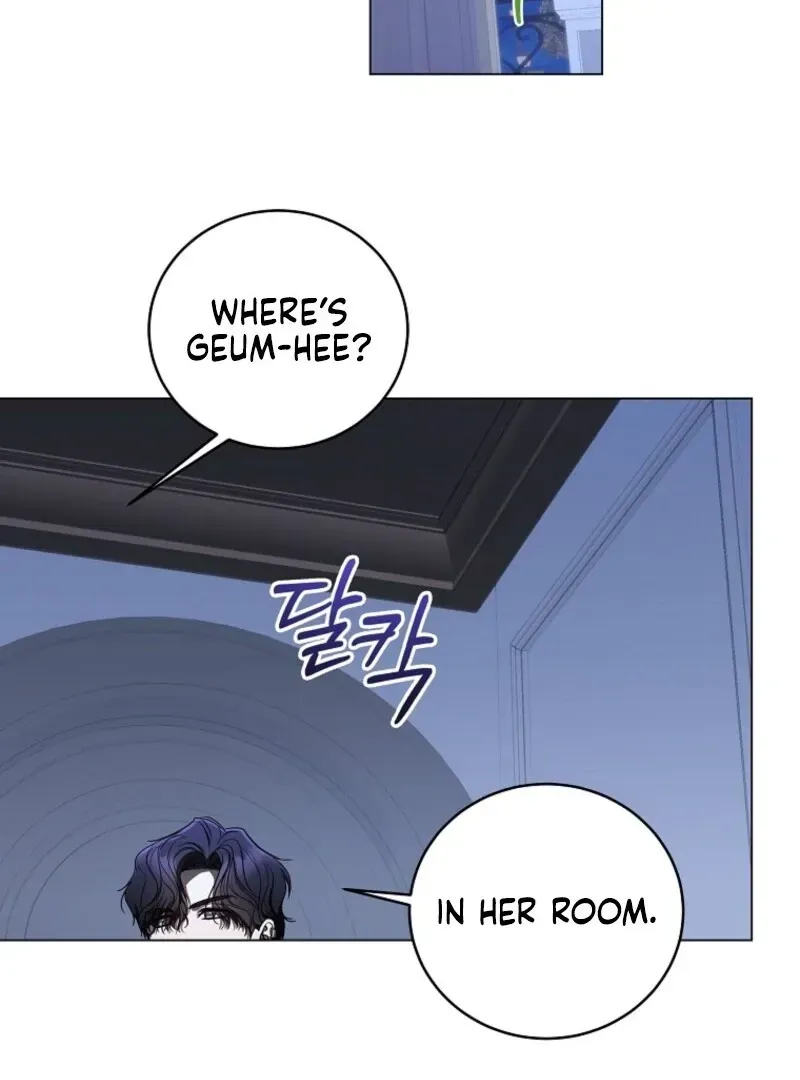 A Ranker's Guide to The Good Life Chapter 71 page 64 - 