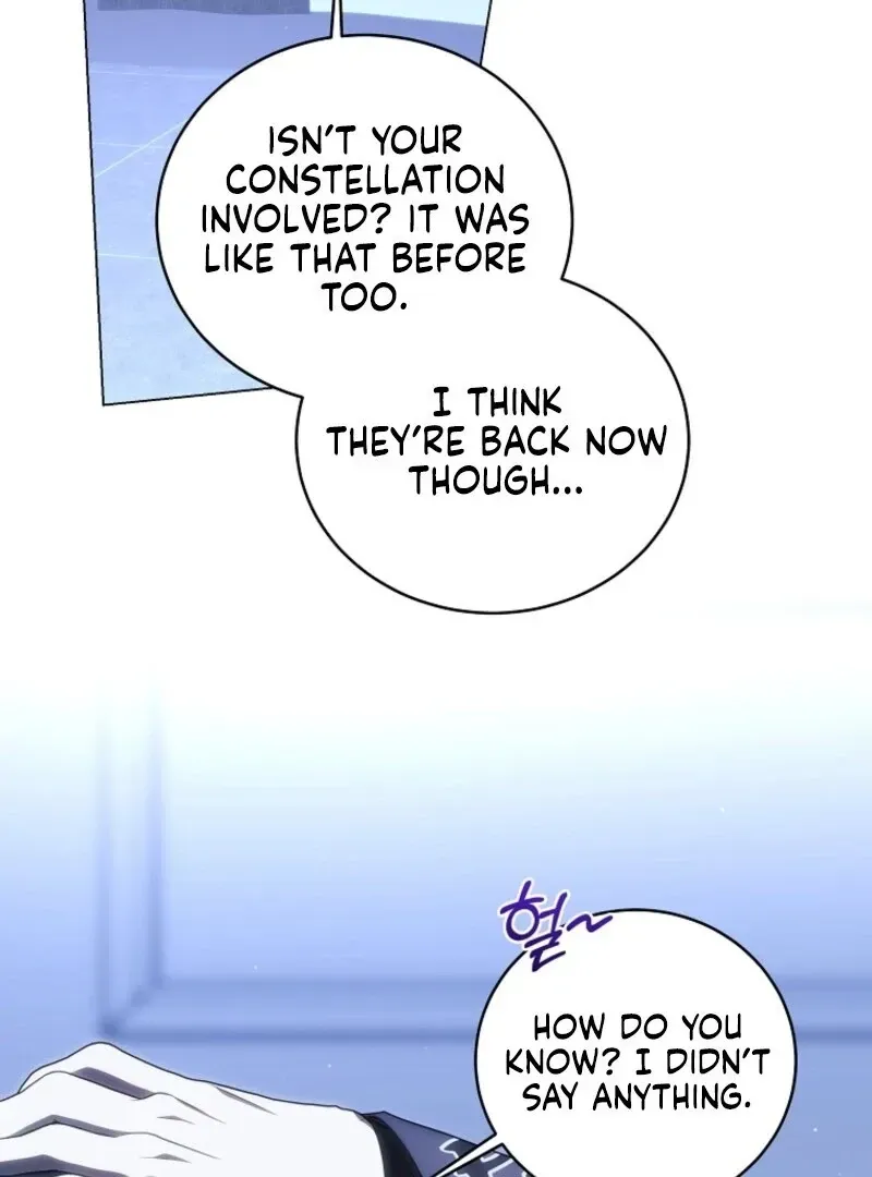 A Ranker's Guide to The Good Life Chapter 71 page 94 - 