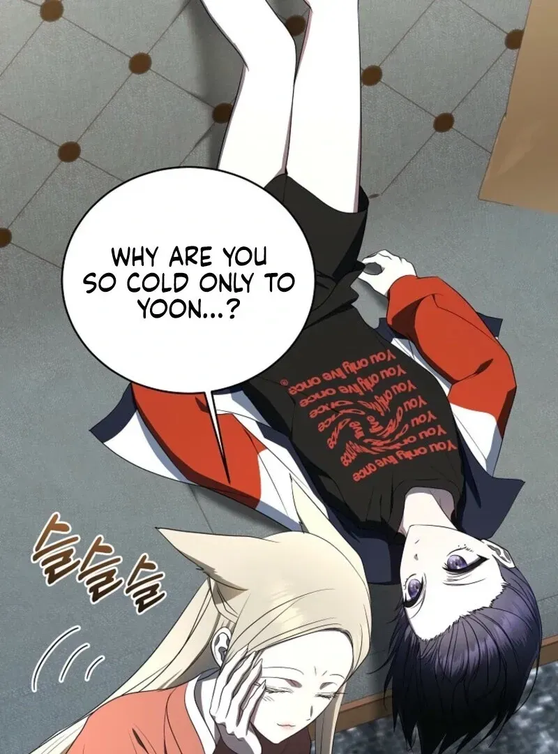A Ranker's Guide to The Good Life Chapter 72 page 21 - 