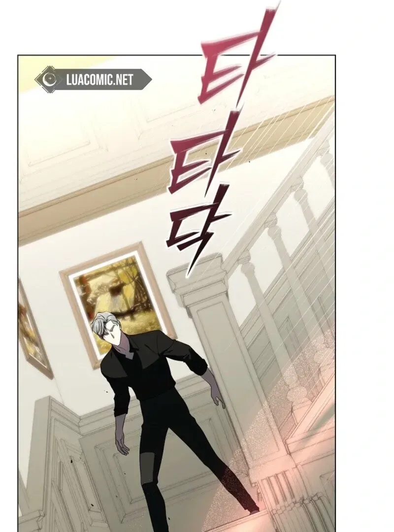 A Ranker's Guide to The Good Life Chapter 72 page 71 - 