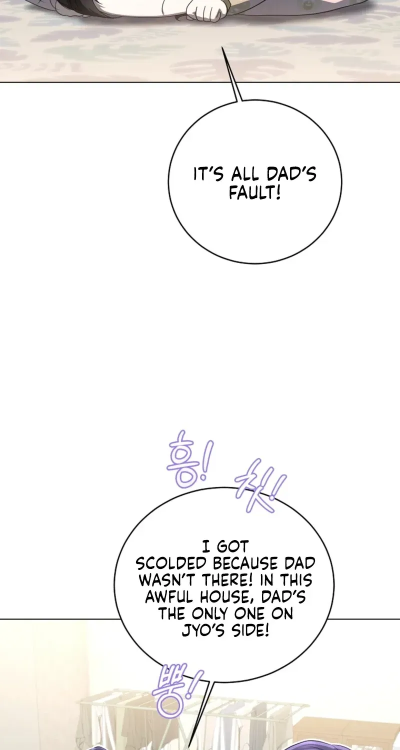 A Ranker's Guide to The Good Life Chapter 73 page 17 - 