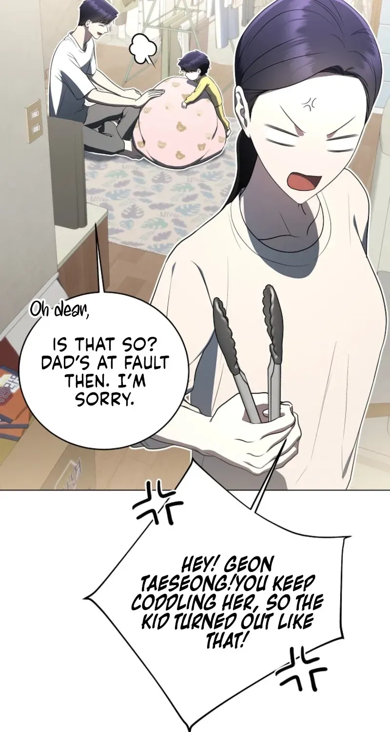 A Ranker's Guide to The Good Life Chapter 73 page 18 - 