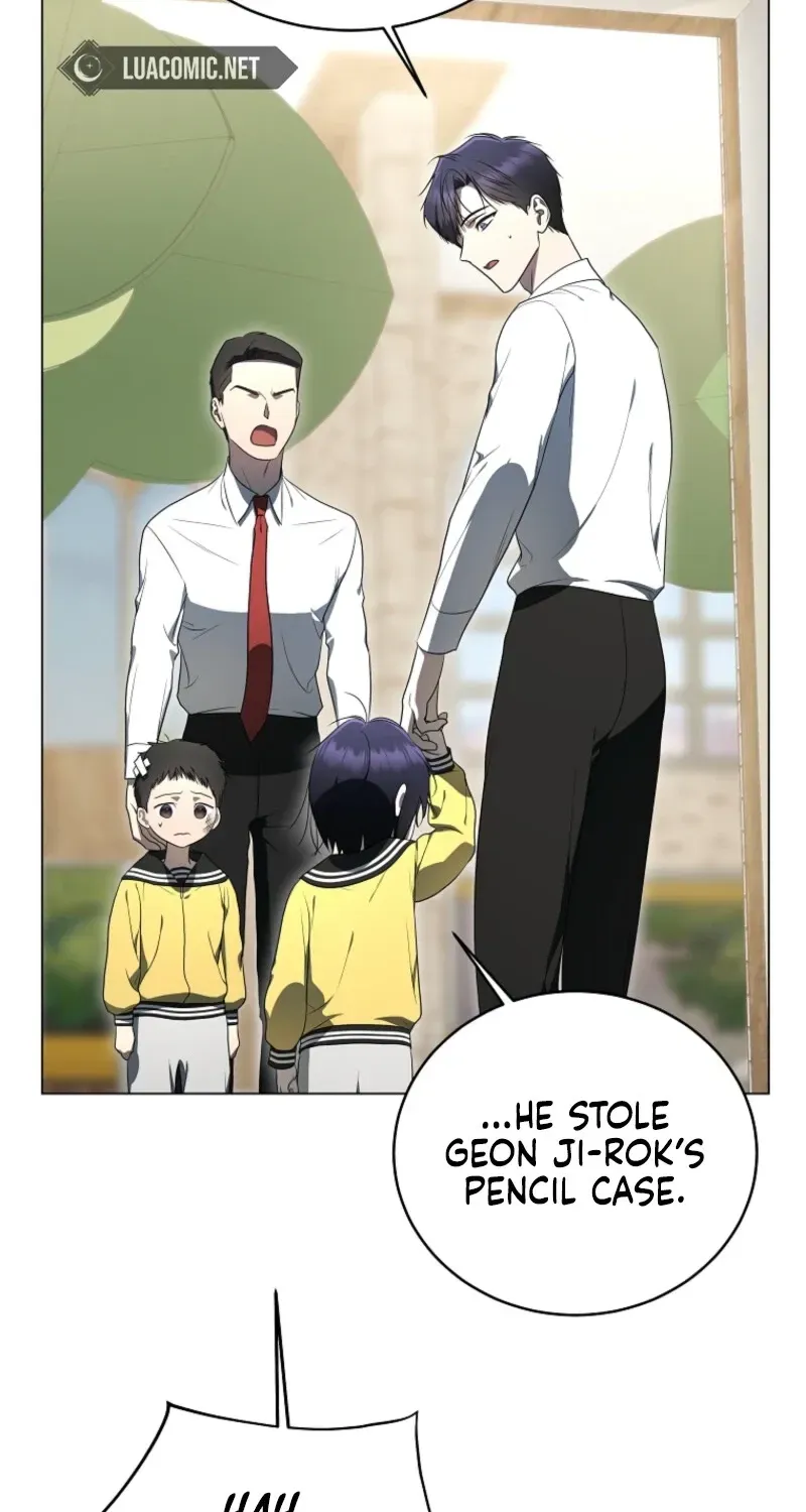A Ranker's Guide to The Good Life Chapter 73 page 23 - 