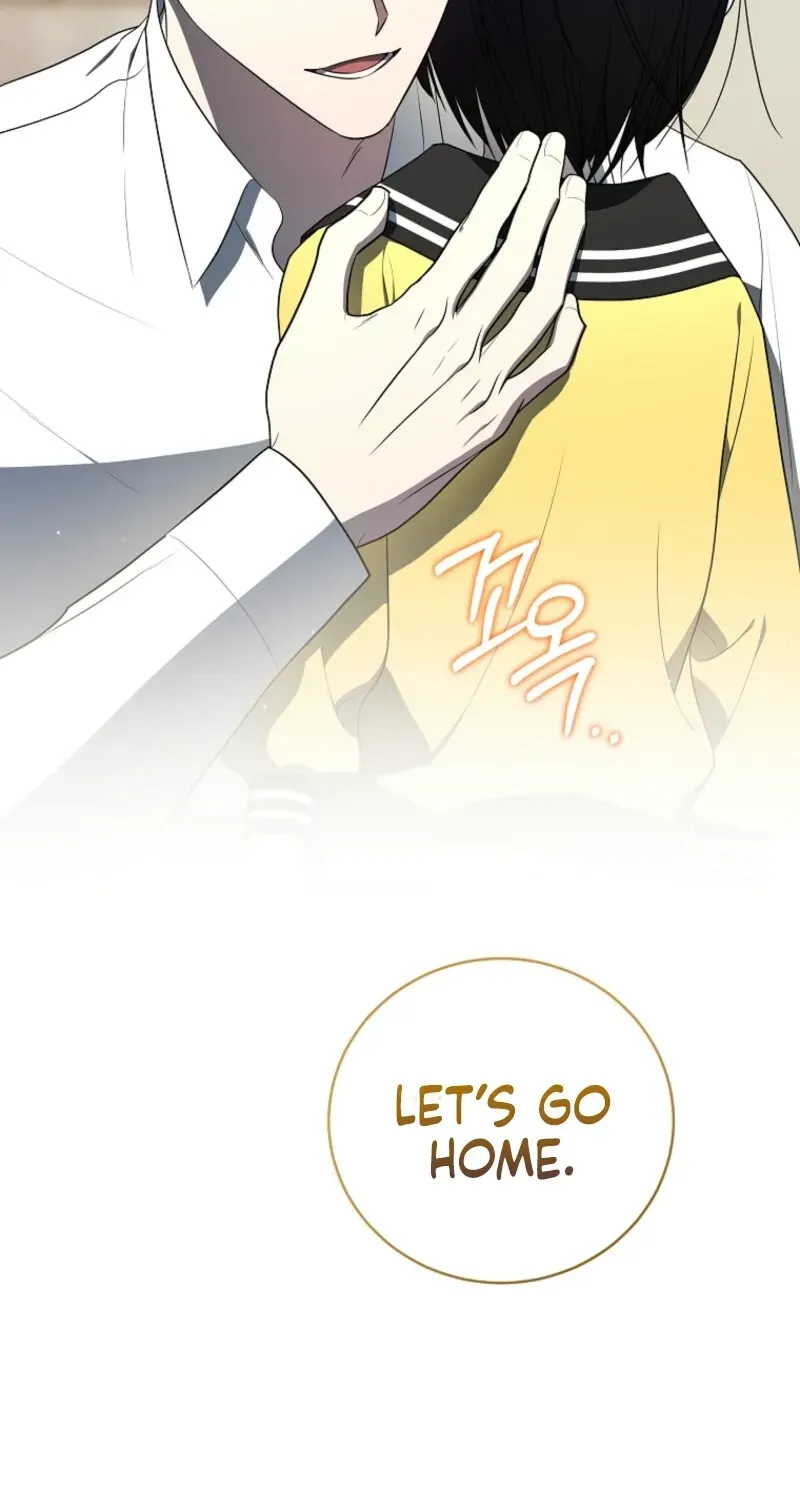 A Ranker's Guide to The Good Life Chapter 73 page 33 - 
