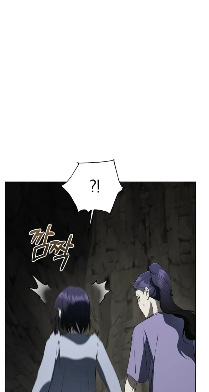 A Ranker's Guide to The Good Life Chapter 73 page 62 - 