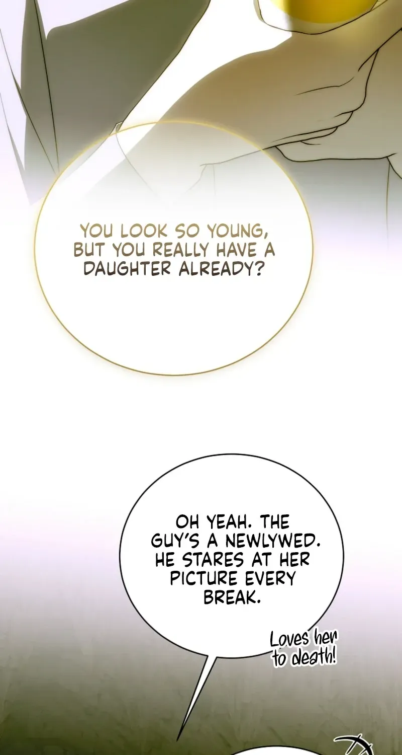 A Ranker's Guide to The Good Life Chapter 74 page 3 - 
