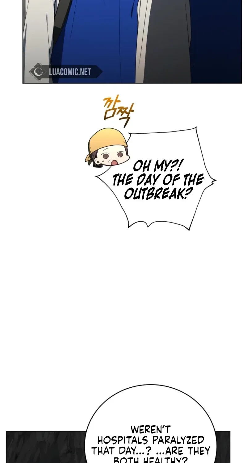 A Ranker's Guide to The Good Life Chapter 74 page 6 - 