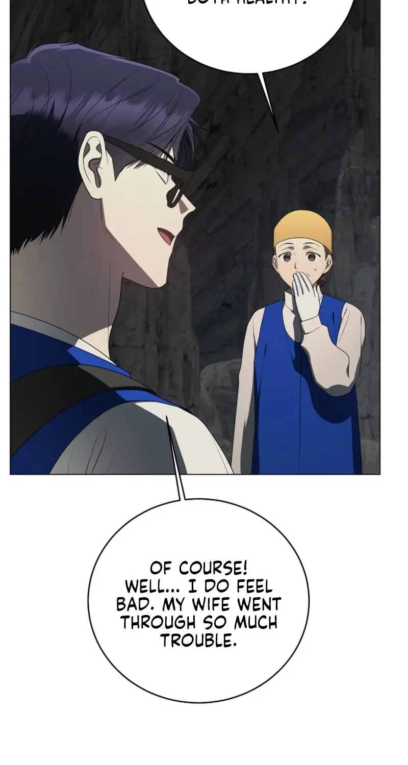 A Ranker's Guide to The Good Life Chapter 74 page 7 - 