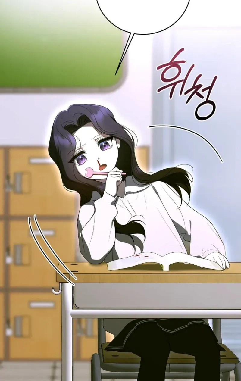 A Ranker's Guide to The Good Life Chapter 75 page 15 - 