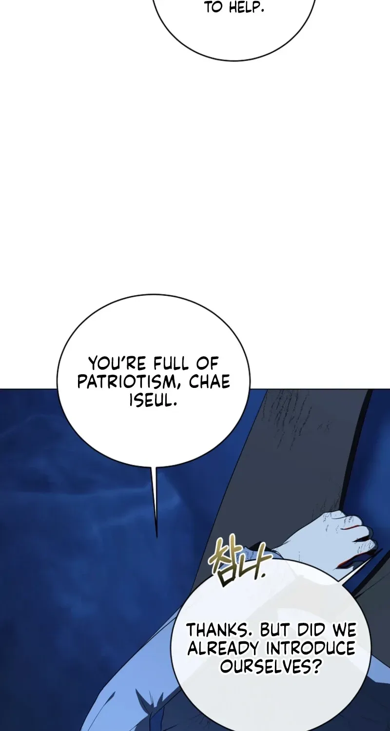 A Ranker's Guide to The Good Life Chapter 75 page 66 - 