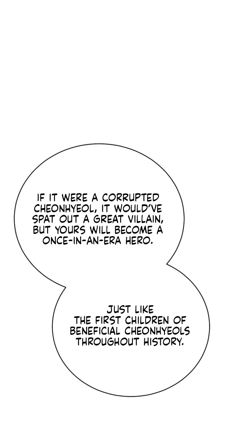 A Ranker's Guide to The Good Life Chapter 76 page 102 - 