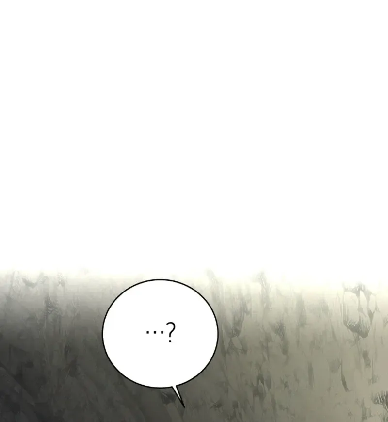 A Ranker's Guide to The Good Life Chapter 76 page 118 - 