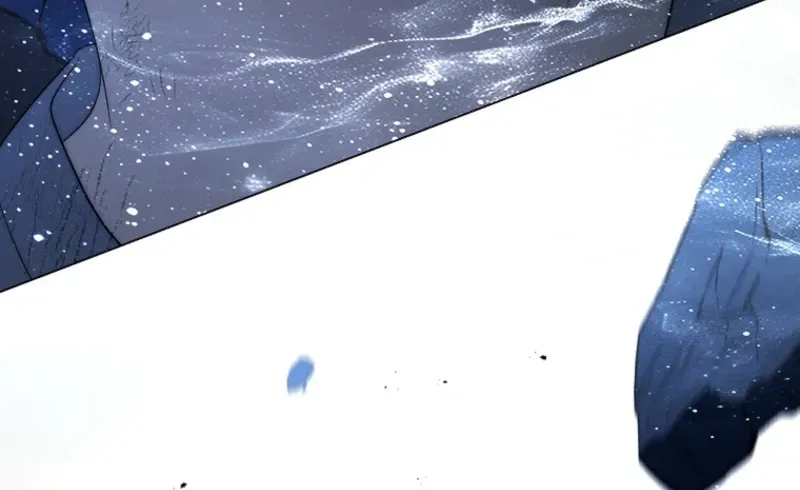 A Ranker's Guide to The Good Life Chapter 76 page 5 - 