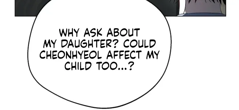 A Ranker's Guide to The Good Life Chapter 76 page 83 - 