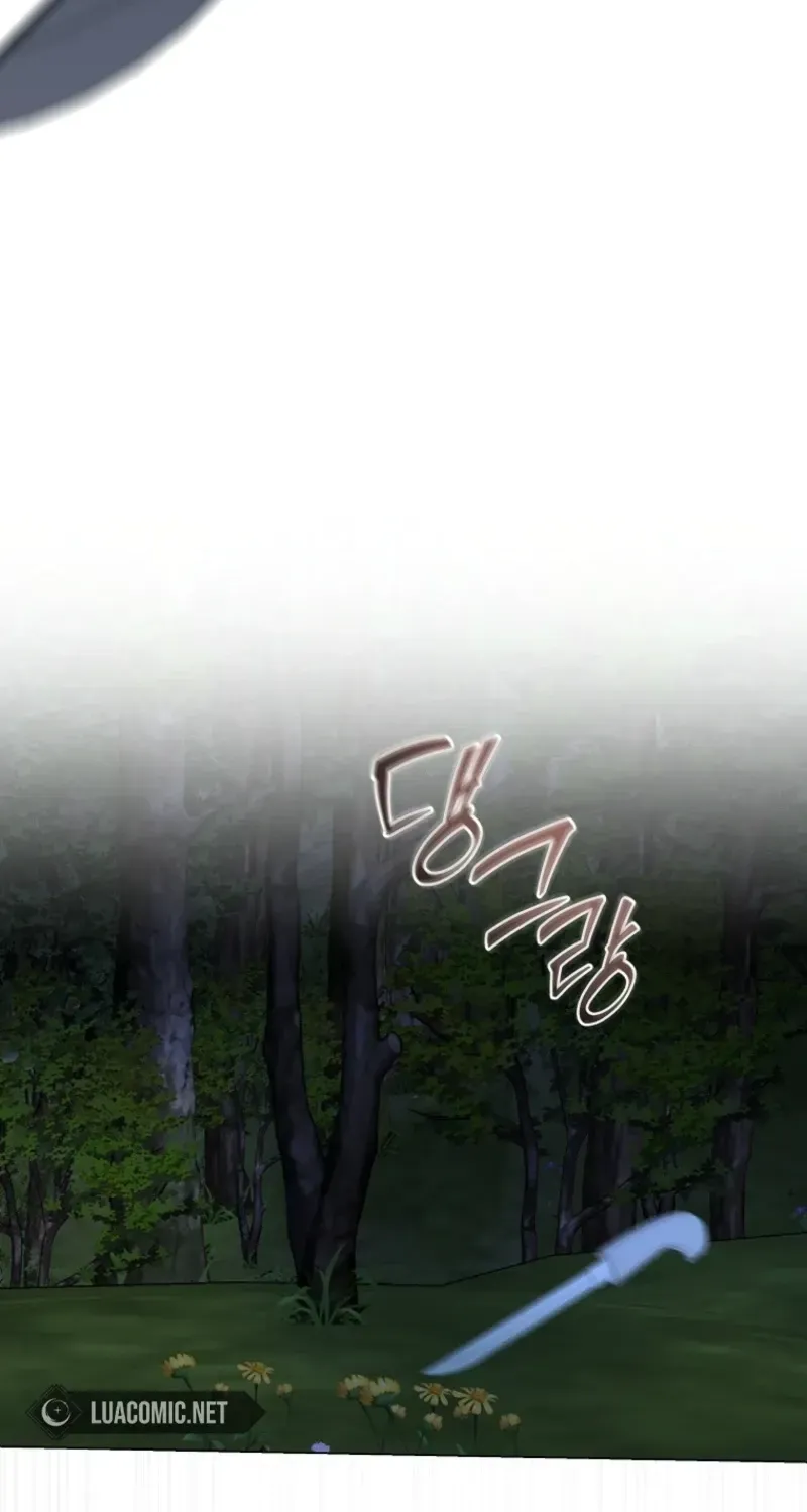 A Ranker's Guide to The Good Life Chapter 77 page 116 - 