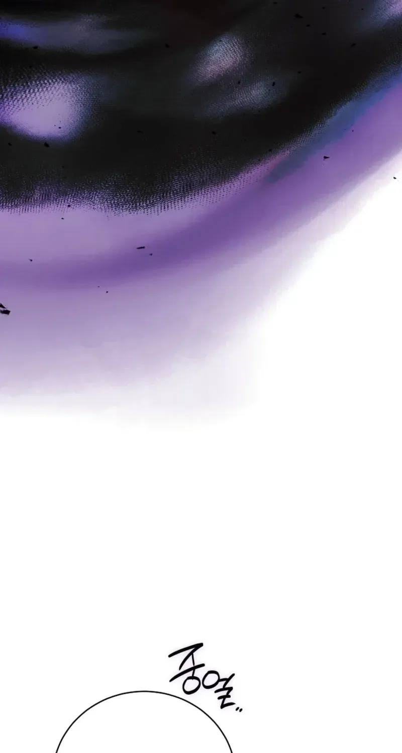 A Ranker's Guide to The Good Life Chapter 77 page 14 - 