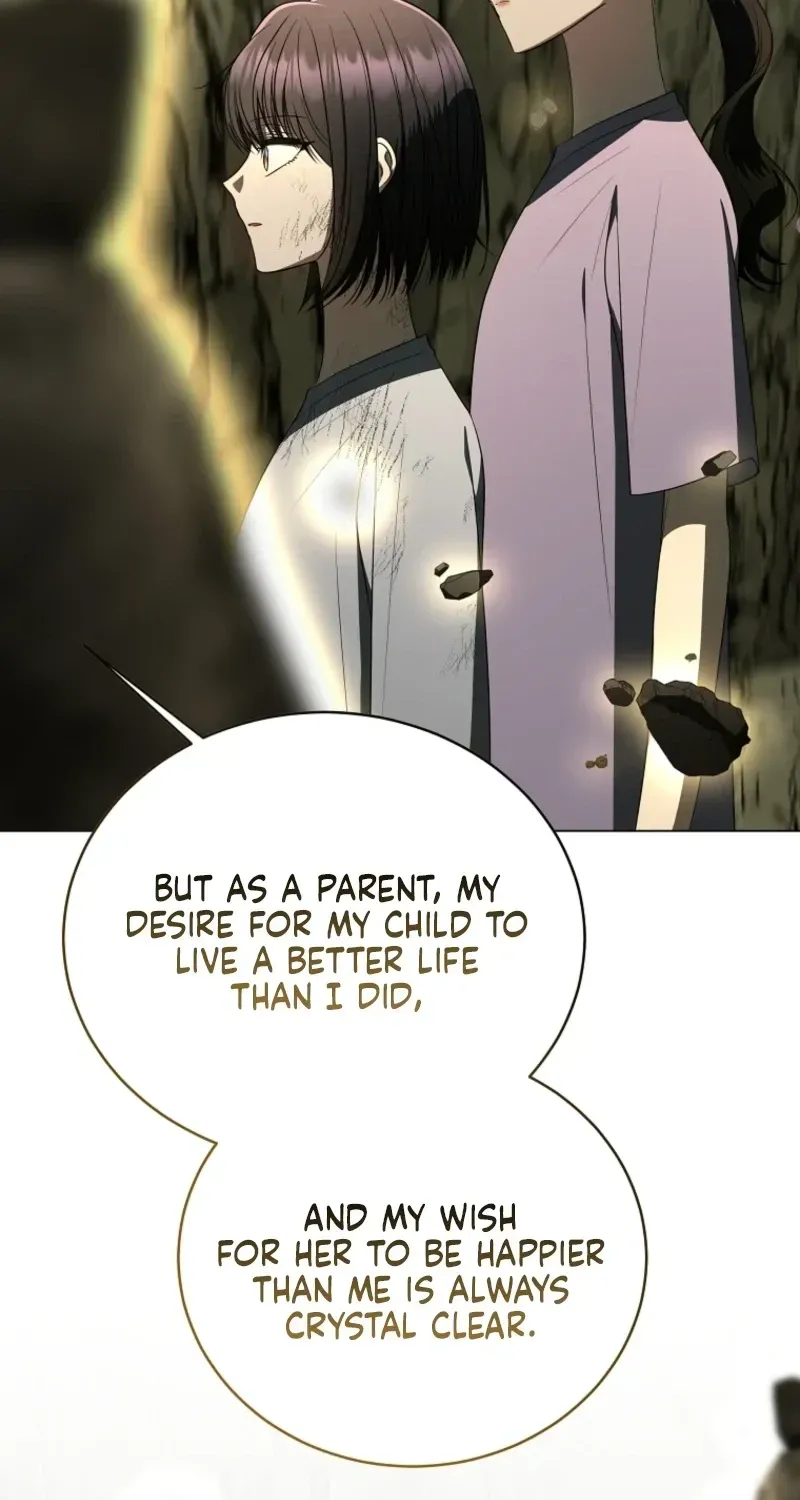 A Ranker's Guide to The Good Life Chapter 77 page 7 - 