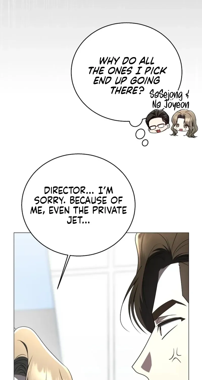 A Ranker's Guide to The Good Life Chapter 78 page 107 - 