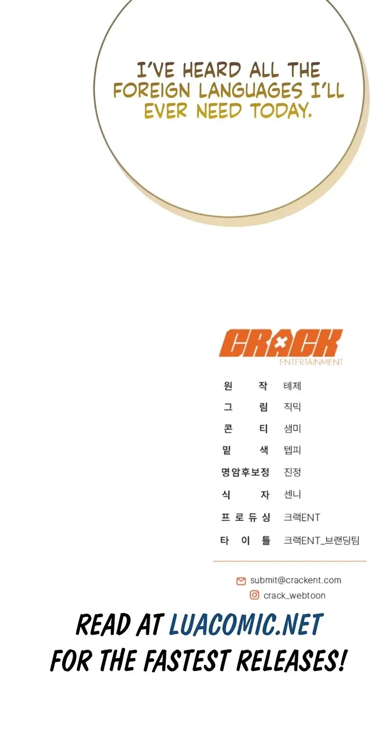 A Ranker's Guide to The Good Life Chapter 78 page 121 - 