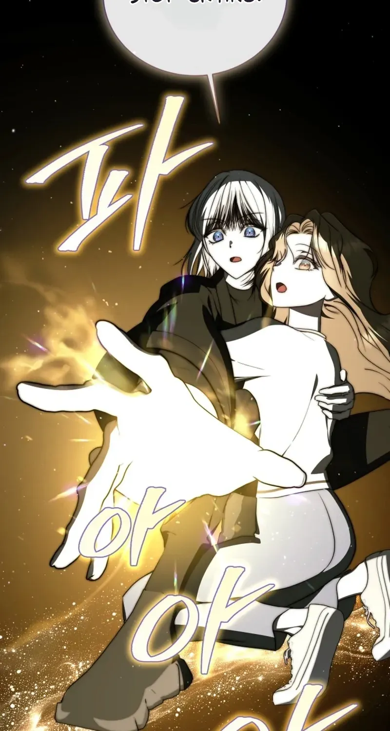 A Ranker's Guide to The Good Life Chapter 88 page 11 - 