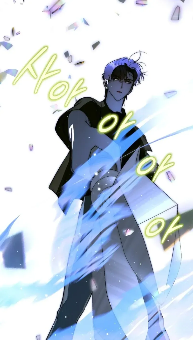 A Ranker's Guide to The Good Life Chapter 88 page 119 - 