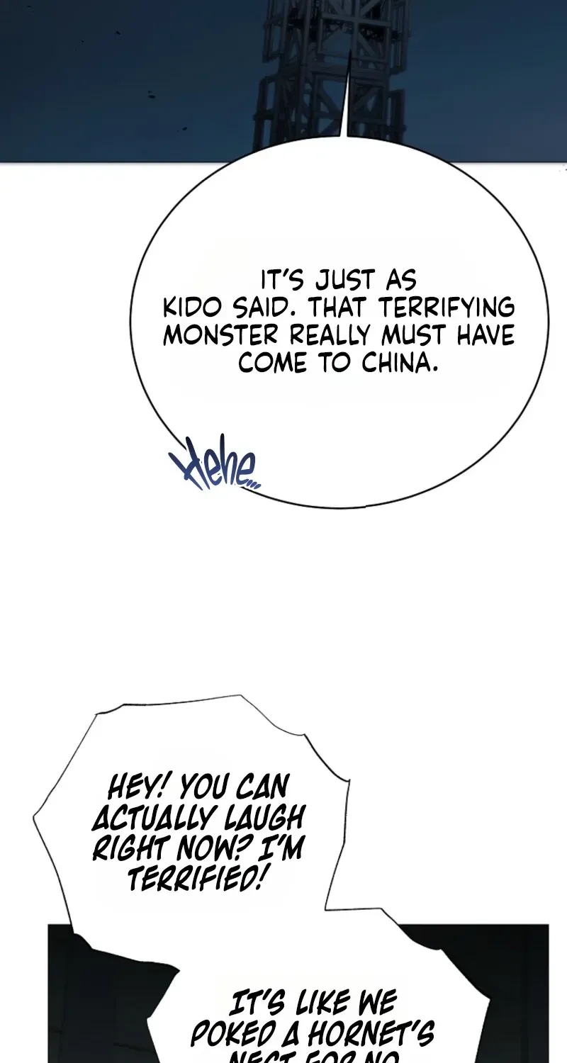 A Ranker's Guide to The Good Life Chapter 88 page 61 - 