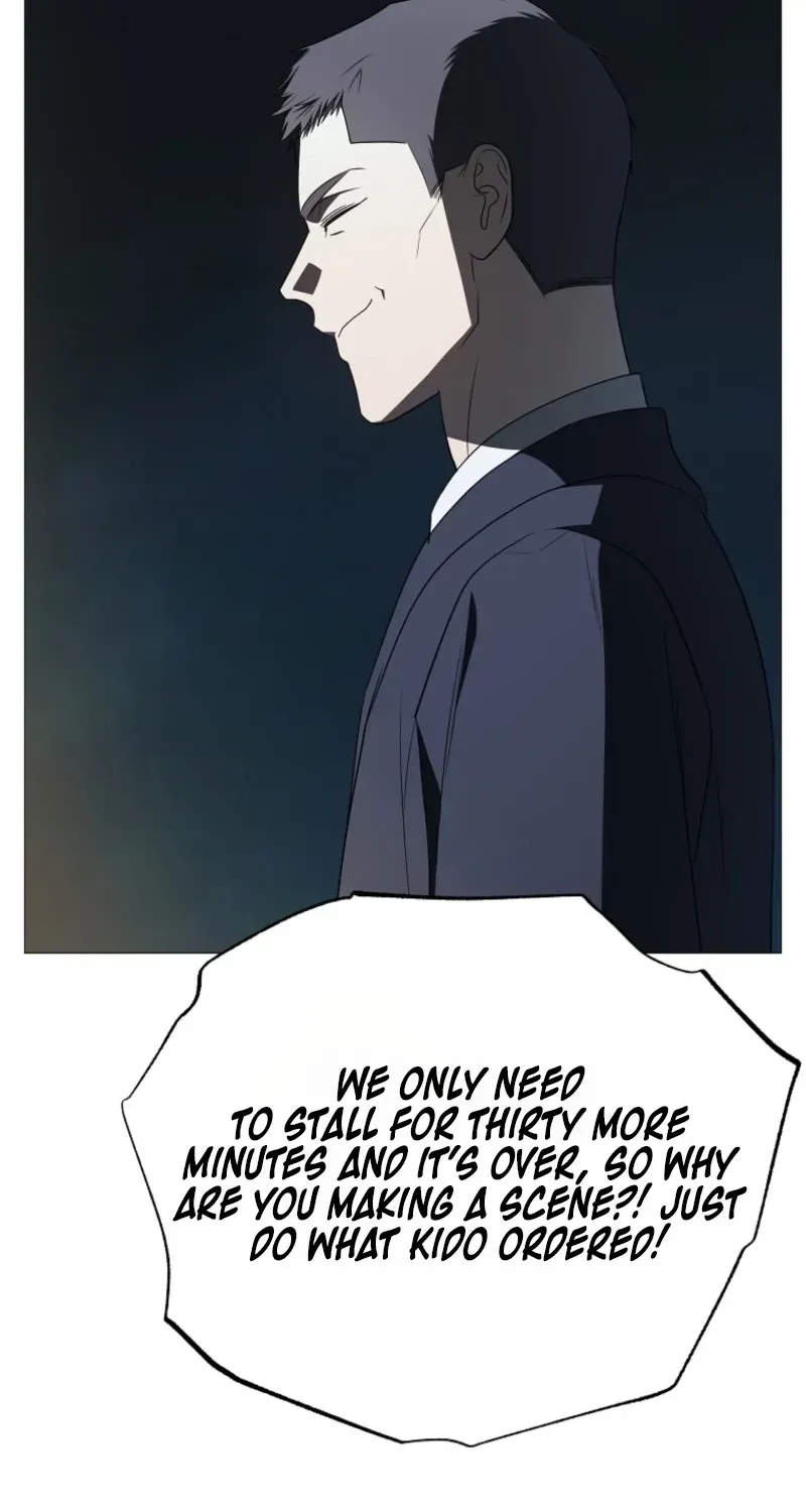A Ranker's Guide to The Good Life Chapter 88 page 73 - 