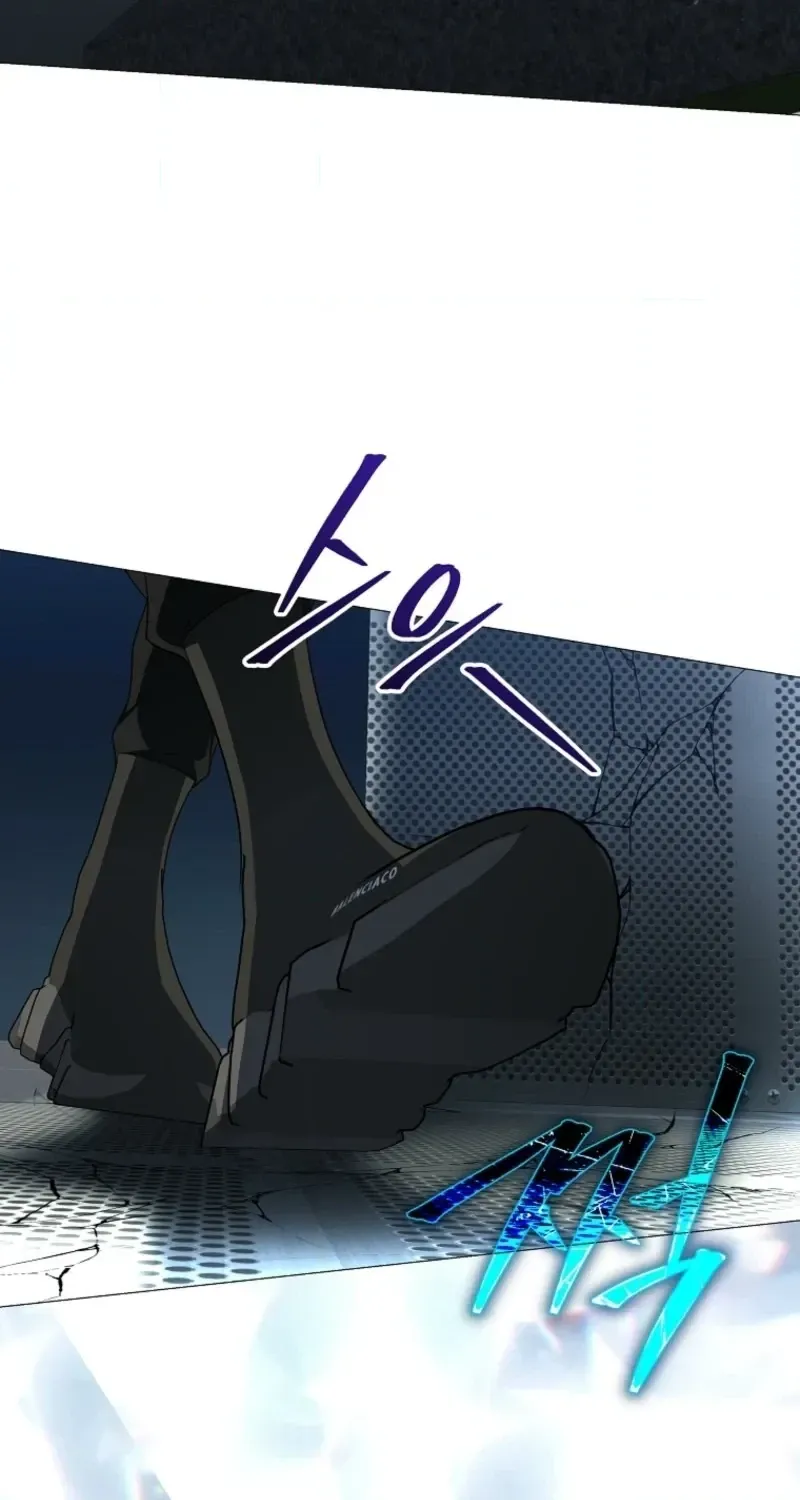 A Ranker's Guide to The Good Life Chapter 88 page 78 - 