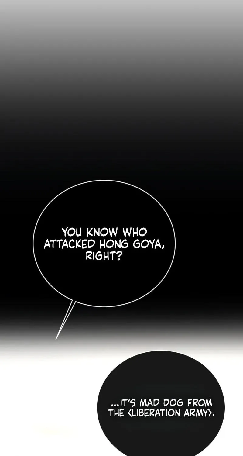A Ranker's Guide to The Good Life Chapter 91 page 4 - 