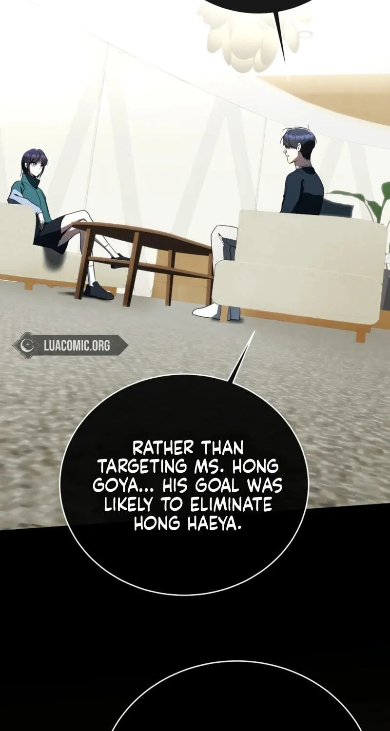 A Ranker's Guide to The Good Life Chapter 91 page 5 - 